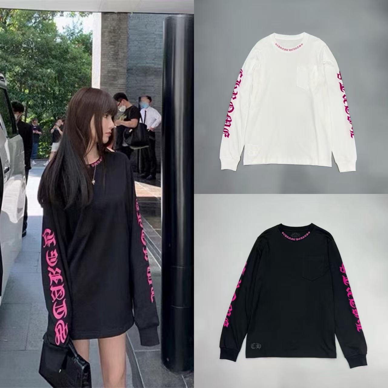 101_[1:1 quality] Chrome Heart Longsleeves