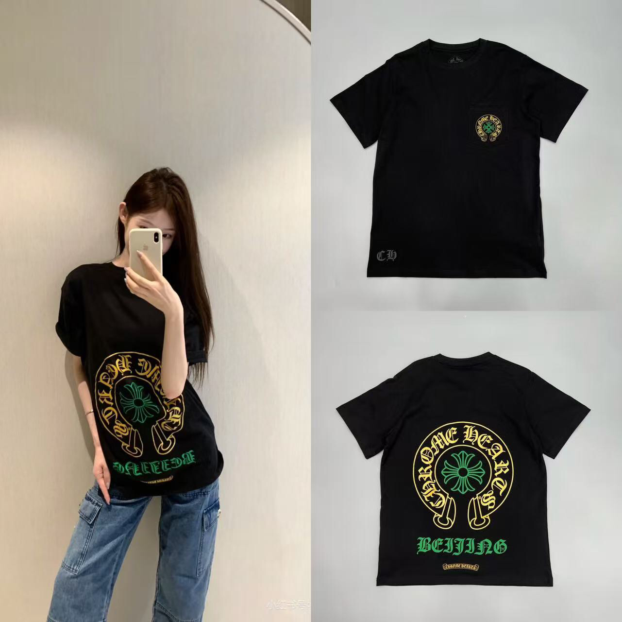 78_[1:1 quality] Chrome Heart T-shirt