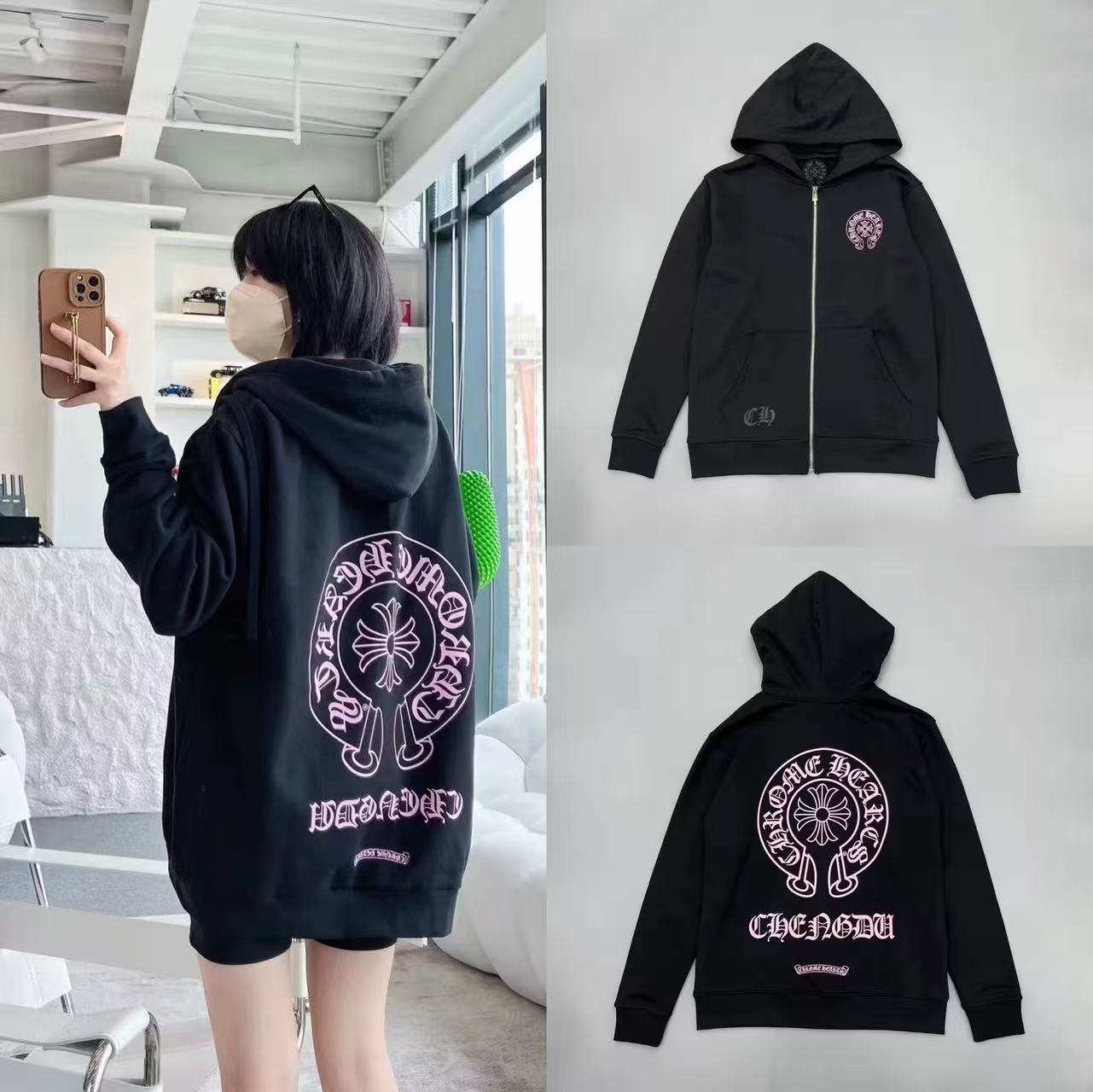 78_[1:1 quality] Chrome Heart hoodie
