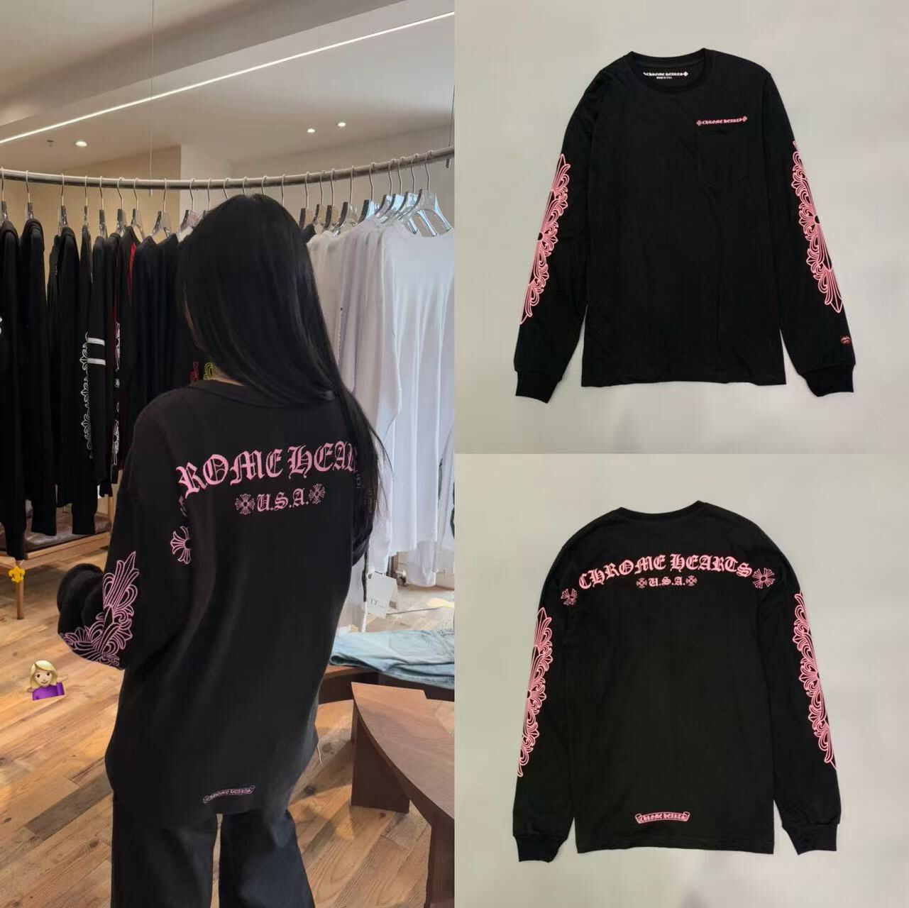 116_[1:1 quality] Chrome Heart Longsleeves