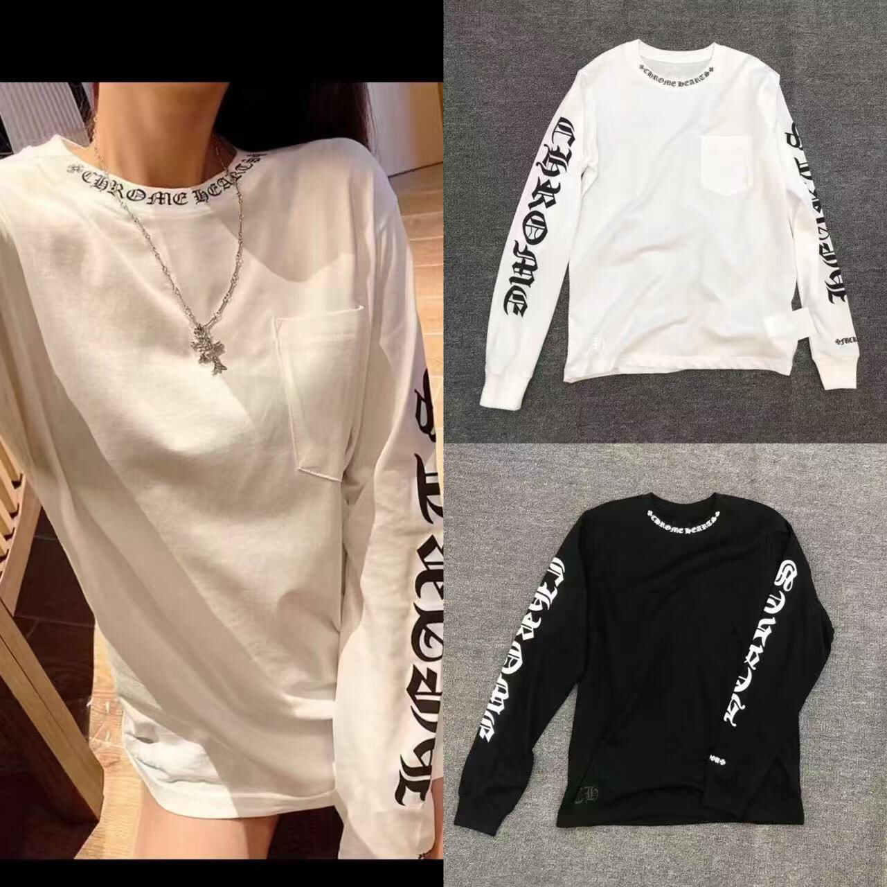 112_[1:1 quality] Chrome Heart Longsleeves