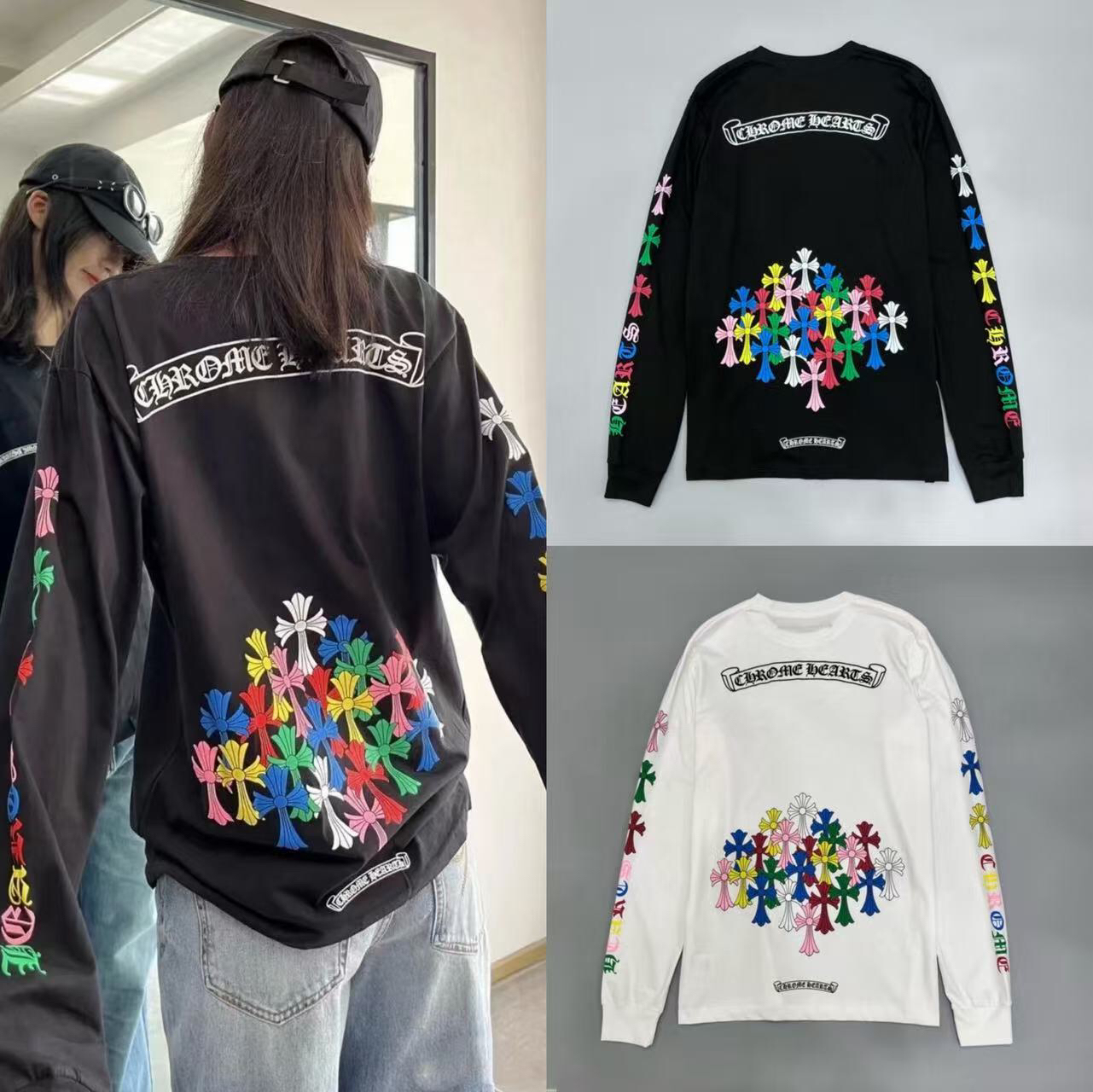 103_[1:1 quality] Chrome Heart Longsleeves