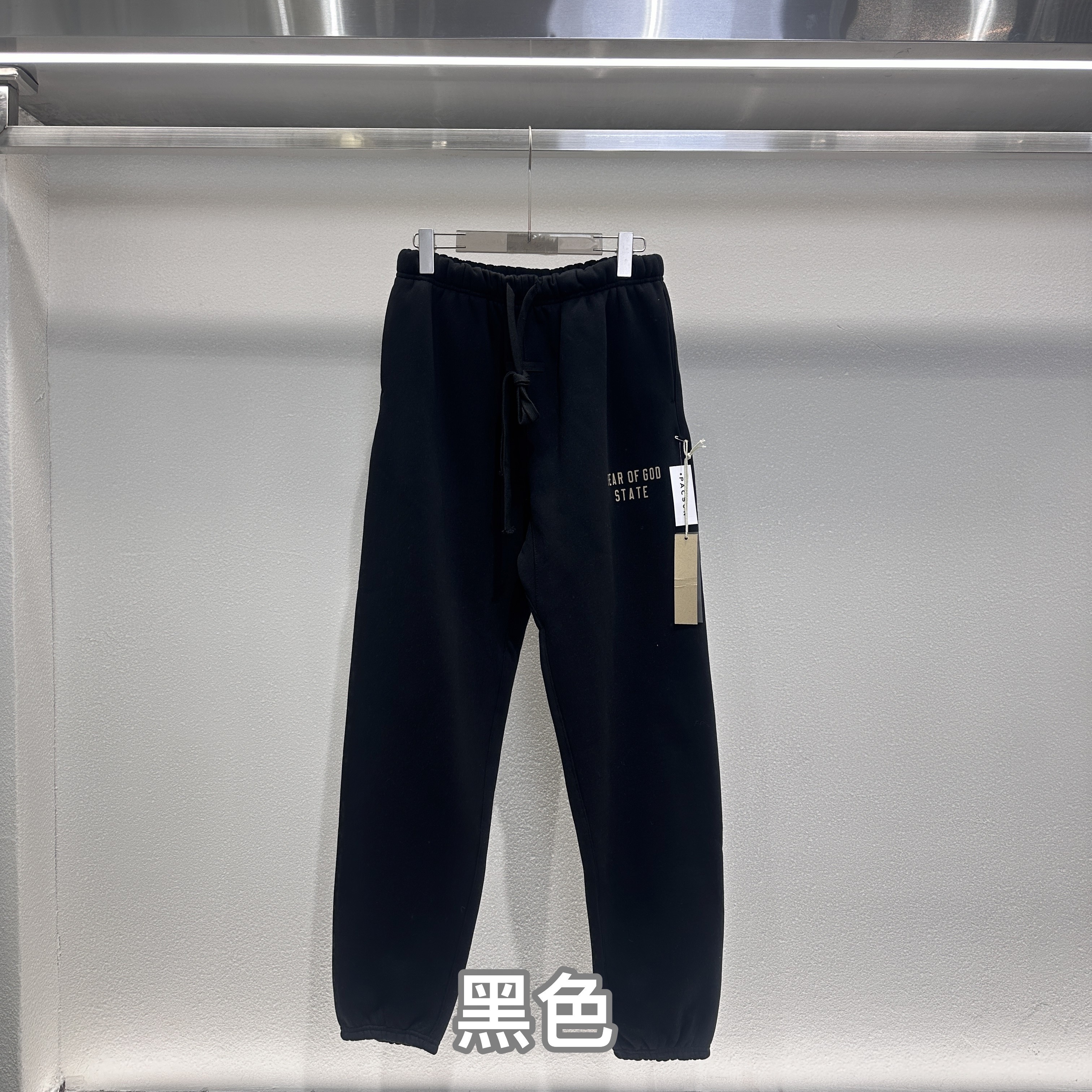 59_[1:1 quality] FOG Pants