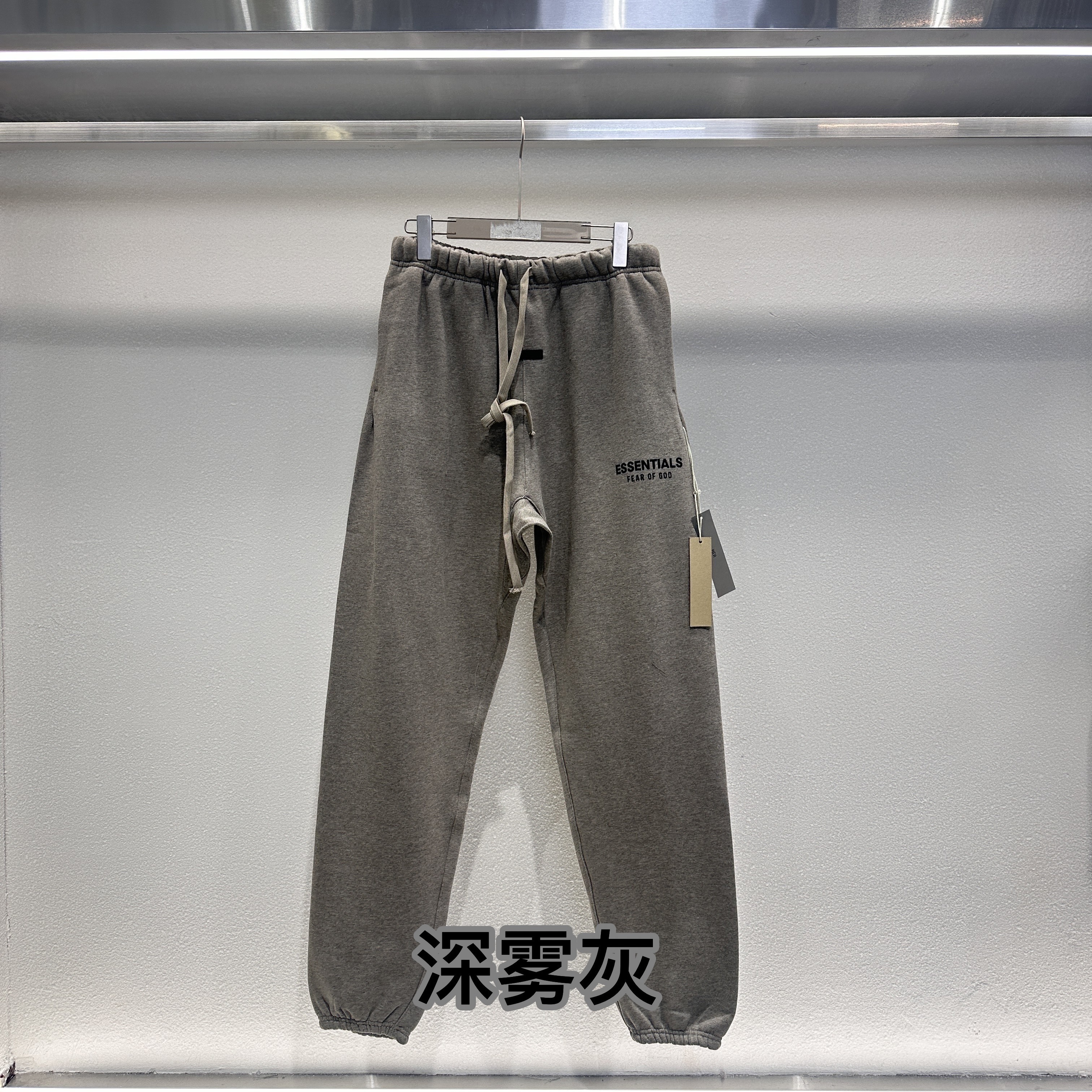 55_[1:1 quality] FOG Pants